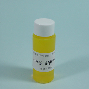 디페닐 옥살레이트(그린)-50ml